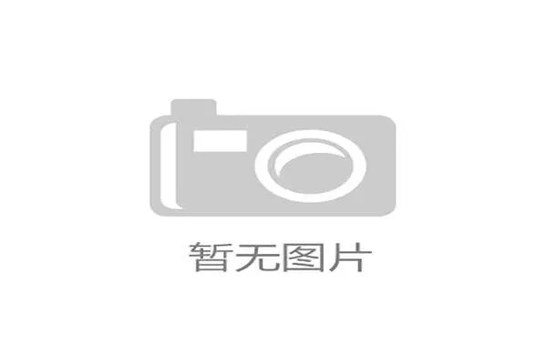 欧洲国家联赛保级附加赛：强队意外落入生死局，欧洲附加赛区